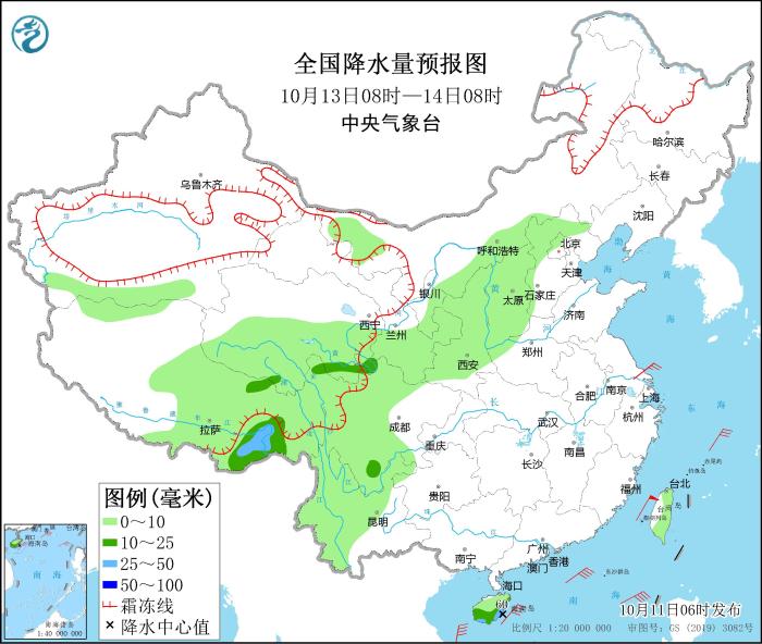 全國(guó)降水量預(yù)報(bào)圖(10月13日08時(shí)-14日08時(shí))