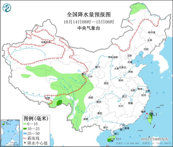 全國降水量預(yù)報(bào)圖(10月14日08時(shí)-15日08時(shí))