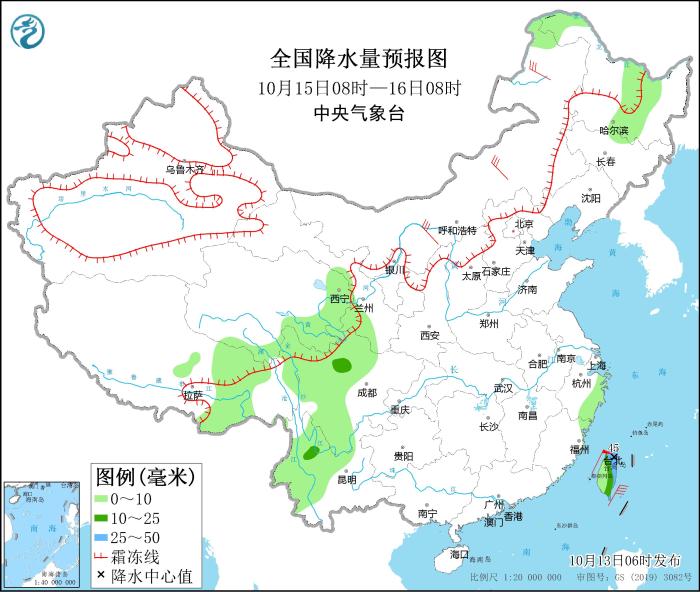 全國降水量預(yù)報(bào)圖(10月15日08時(shí)-16日08時(shí))