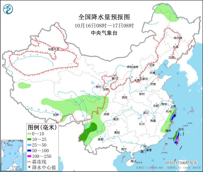 全國降水量預(yù)報圖(10月16日08時-17日08時)