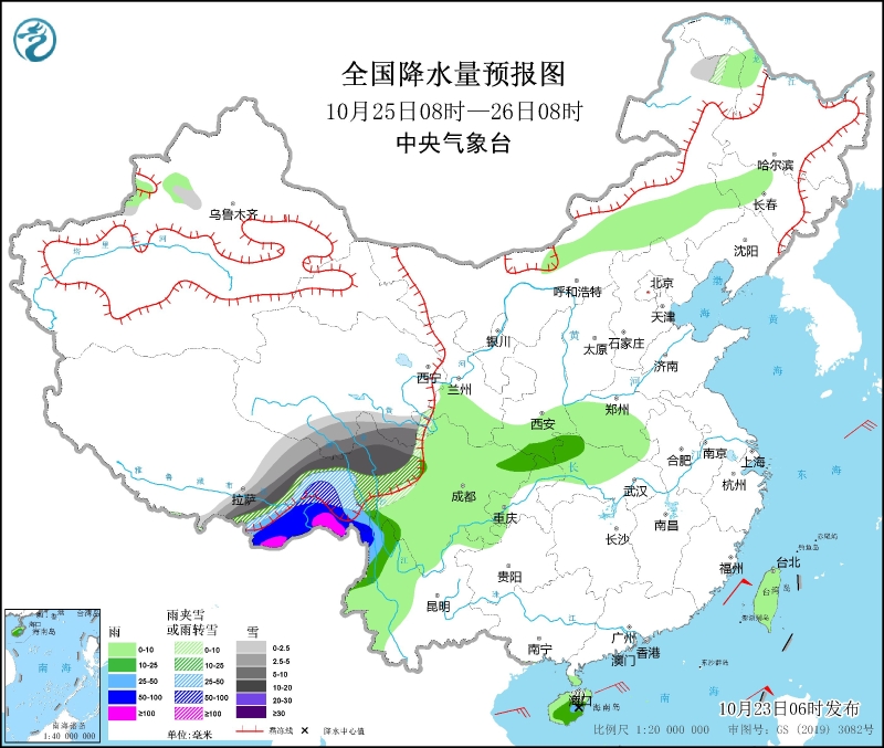 全國降水量預(yù)報圖(10月25日08時-26日08時)