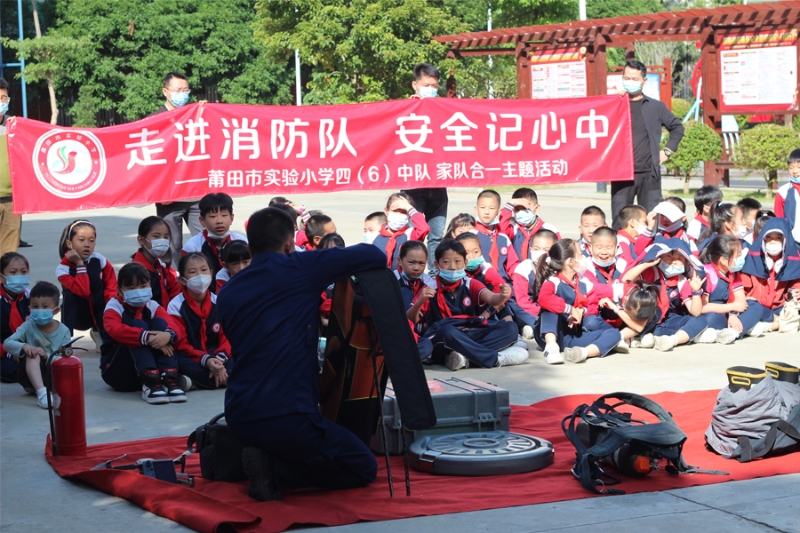 軍地共建活動增強雙方交流。莆田市實驗小學供圖