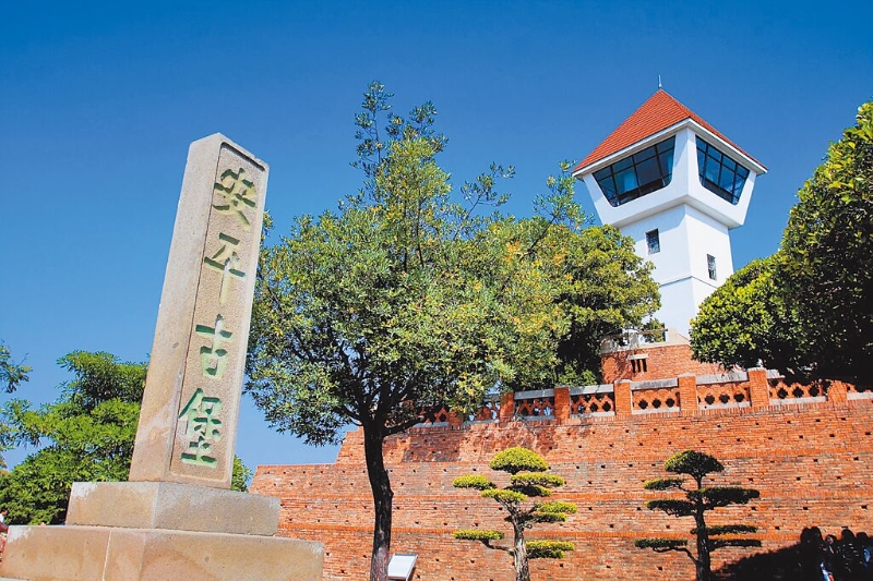 圖為安平古堡。（臺南市文化局提供）.jpg