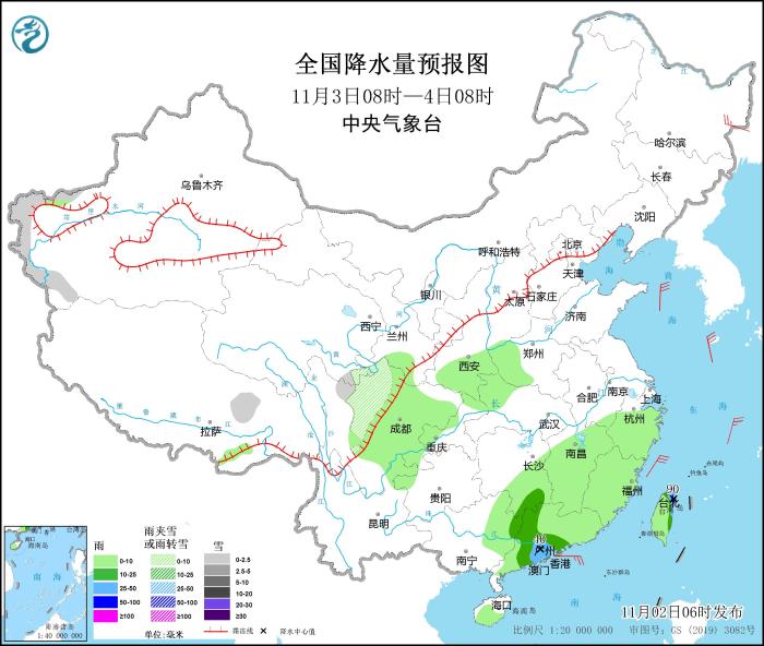 全國降水量預(yù)報圖(11月3日08時-4日08時)