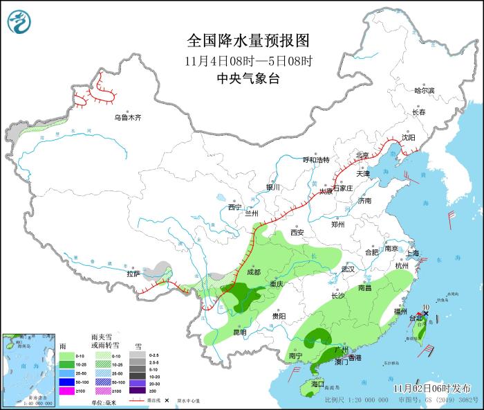 全國降水量預(yù)報圖(11月4日08時-5日08時)