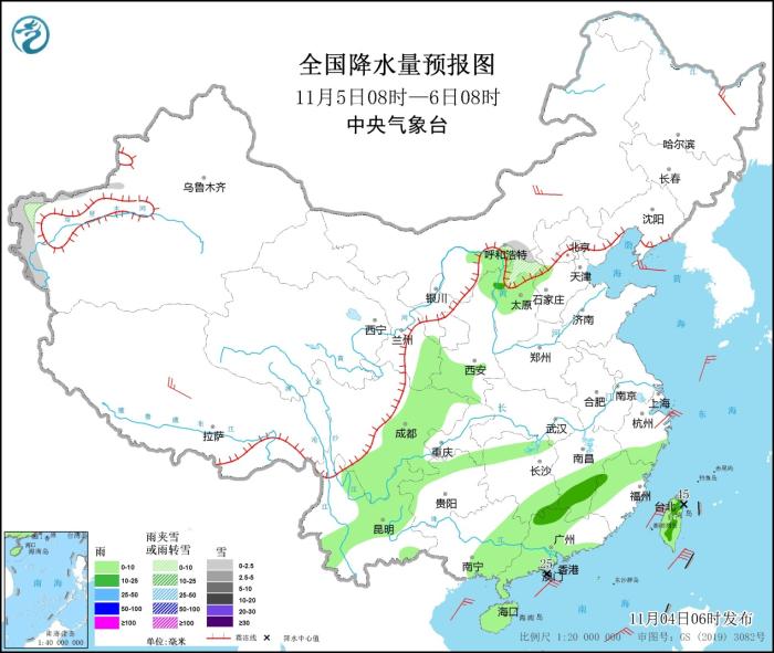 全國降水量預(yù)報(bào)圖(11月5日08時-6日08時)