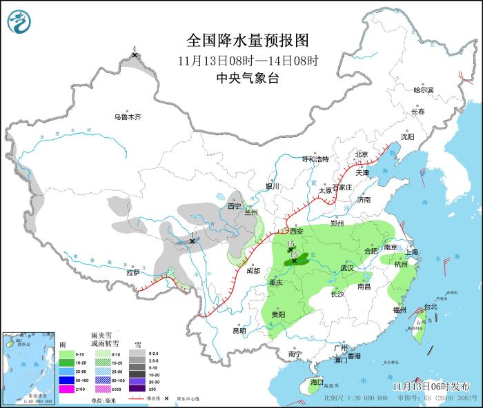 全國降水量預(yù)報(bào)圖(11月13日08時(shí)-14日08時(shí))