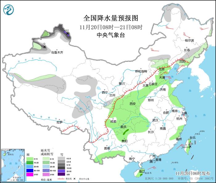 圖片來源：中央氣象臺網(wǎng)站