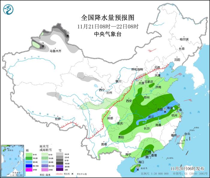 圖片來源：中央氣象臺網(wǎng)站