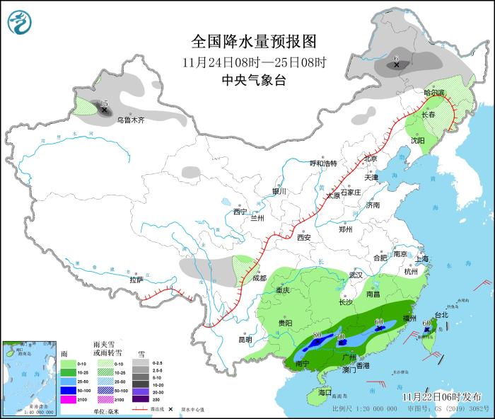 圖3 全國(guó)降水量預(yù)報(bào)圖(11月24日08時(shí)-25日08時(shí))