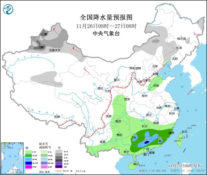 圖2 全國(guó)降水量預(yù)報(bào)圖(11月26日08時(shí)-27日08時(shí))