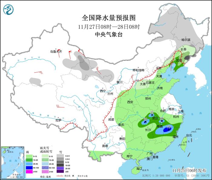 圖3 全國(guó)降水量預(yù)報(bào)圖(11月27日08時(shí)-28日08時(shí))