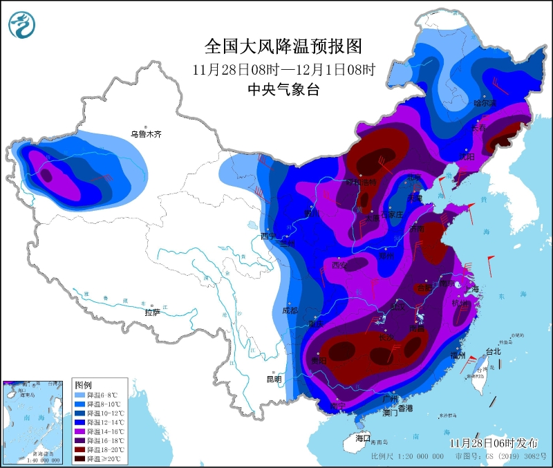 http://i2.chinanews.com/simg/hnhd/2022/11/28/37/614319773289409165.jpg