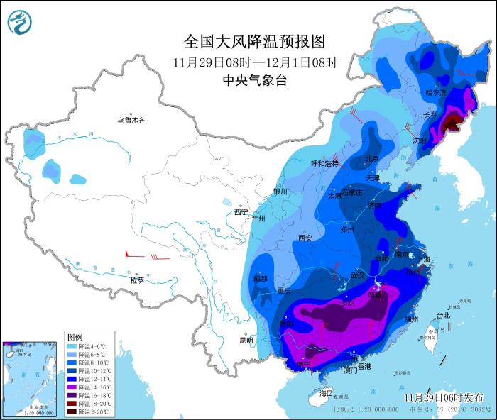 圖1 全國大風(fēng)降溫預(yù)報(bào)圖(11月29日08時(shí)-12月1日08時(shí))