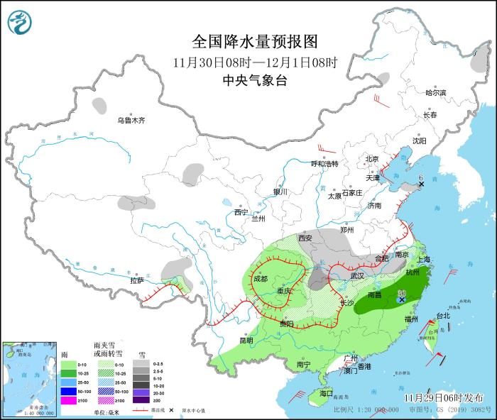 圖4 全國降水量預(yù)報(bào)圖(11月30日08時(shí)-12月1日08時(shí))