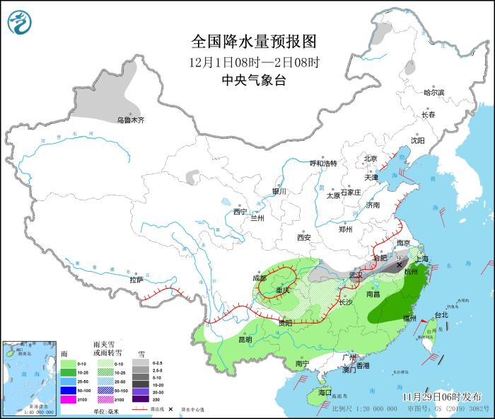 圖5 全國降水量預(yù)報(bào)圖(12月1日08時(shí)-2日08時(shí))