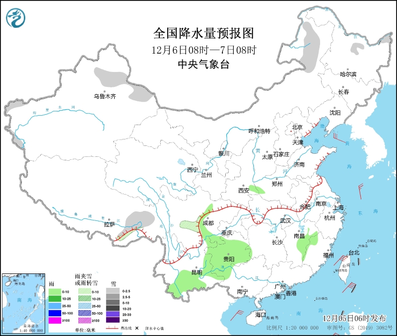 　　全國(guó)降水量預(yù)報(bào)圖(12月6日08時(shí)-7日08時(shí))