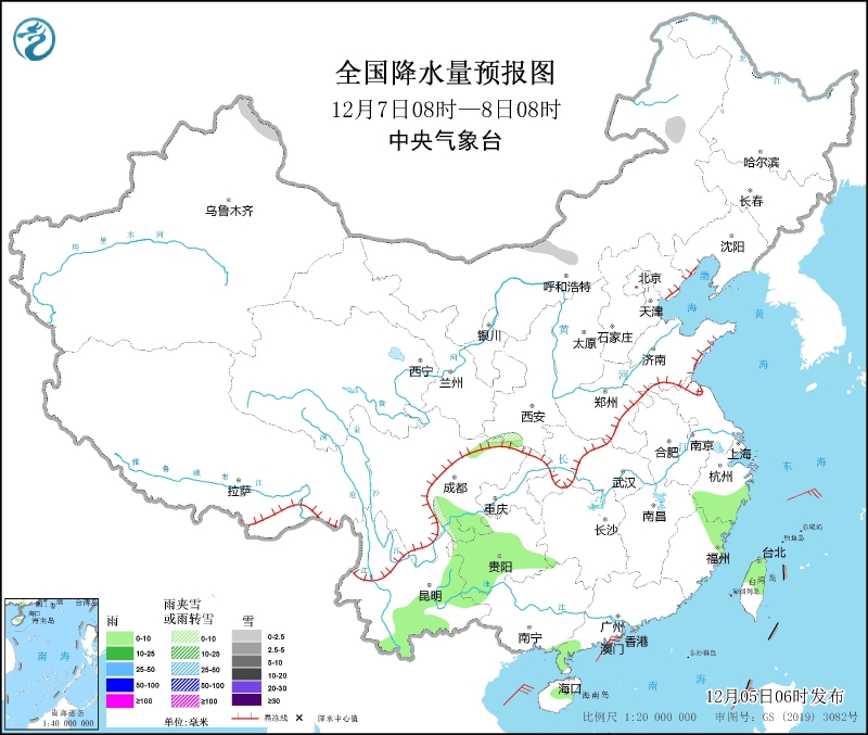 　　全國(guó)降水量預(yù)報(bào)圖(12月7日08時(shí)-8日08時(shí))