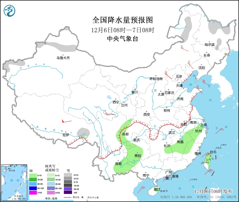 　　全國降水量預(yù)報(bào)圖(12月6日08時(shí)-7日08時(shí))