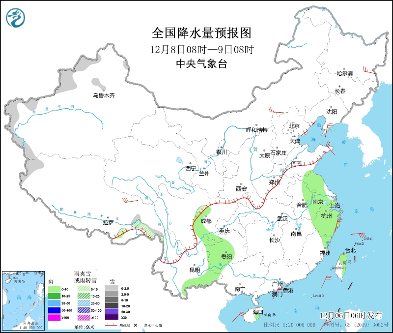 全國降水量預(yù)報(bào)圖(12月8日08時(shí)-9日08時(shí))