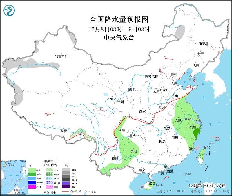 　　全國降水量預報圖(12月8日08時-9日08時)