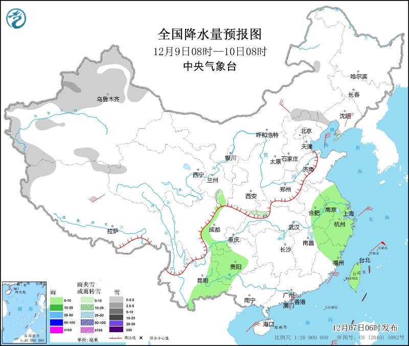 　　全國降水量預報圖(12月9日08時-10日08時)