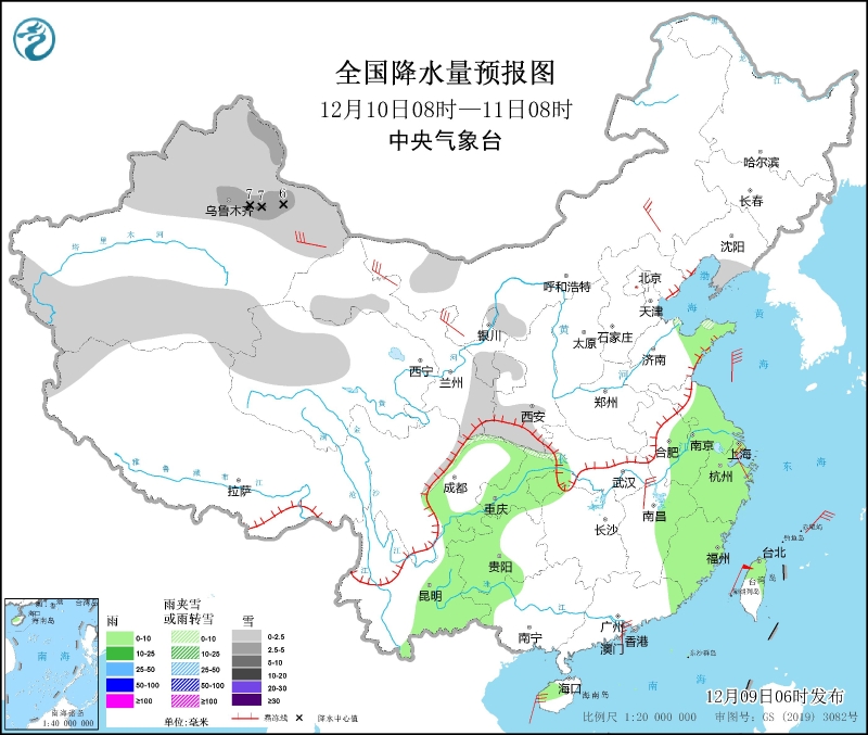 全國(guó)降水量預(yù)報(bào)圖(12月10日08時(shí)-11日08時(shí))