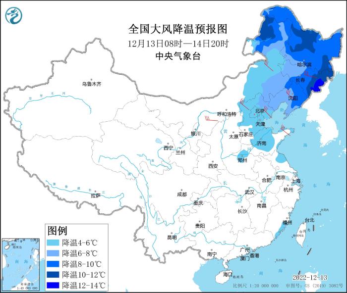 圖1 全國大風降溫預報圖（12月13日08時-14日20時）