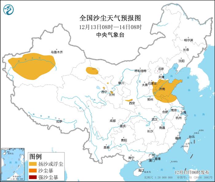 圖2 全國沙塵天氣預報圖（12月13日08時-14日08時）