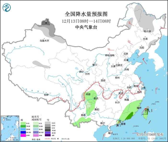 圖3 全國降水量預報圖（12月13日08時-14日08時）