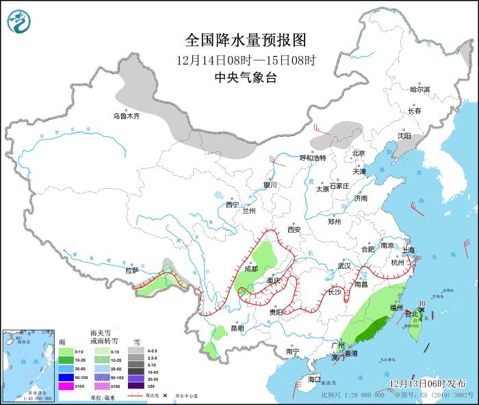 圖4 全國降水量預報圖（12月14日08時-15日08時）