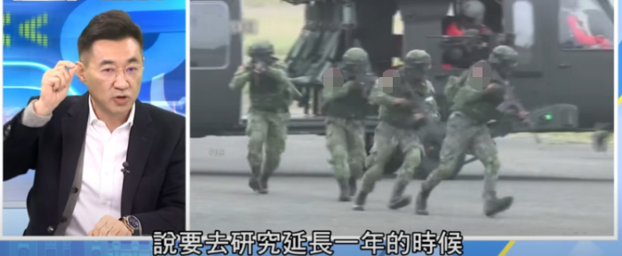 江啟臣談臺(tái)軍兵役延長(zhǎng)