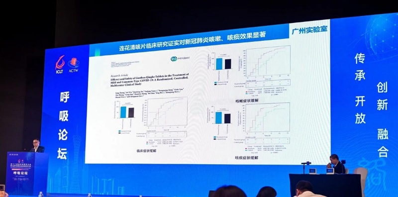 發(fā)作不止的“新冠咳”，有可能咳成肺炎嗎？該如何用藥？