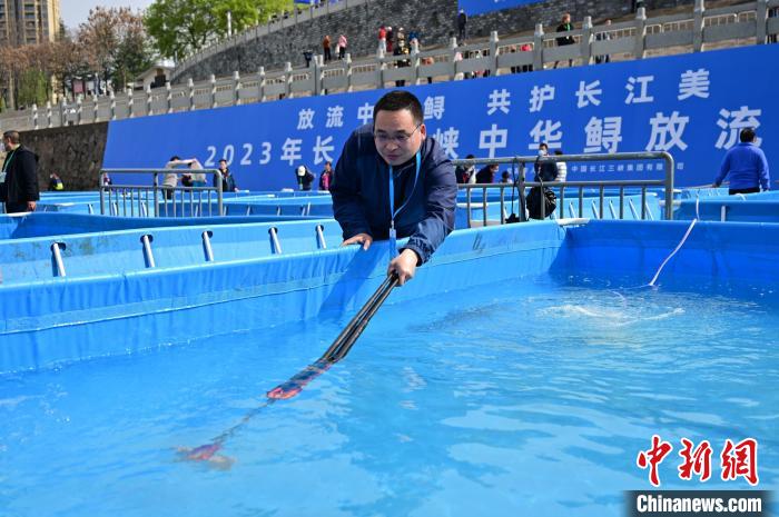 全國媒體航拍大師三峽行啟動聚焦長江生態(tài)保護