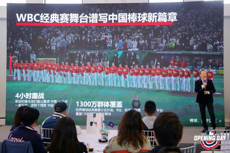 MLB 2023賽季創(chuàng)新探索，“不同的棒”解讀全亮點