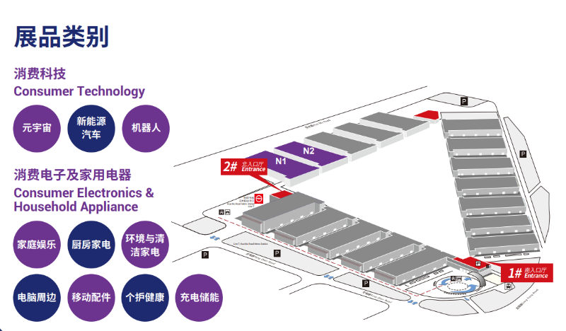 如圖片無(wú)法顯示，請(qǐng)刷新頁(yè)面