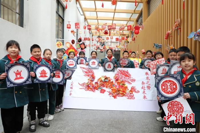 剪紙龍、舞金龍、越龍門湖南衡陽學(xué)子開學(xué)第一課“龍”重啟航