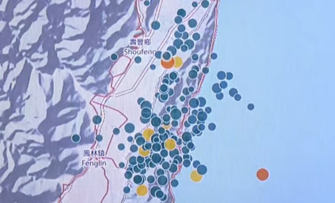 花蓮昨傍晚起至今天上午8點已發(fā)生超過180起地震